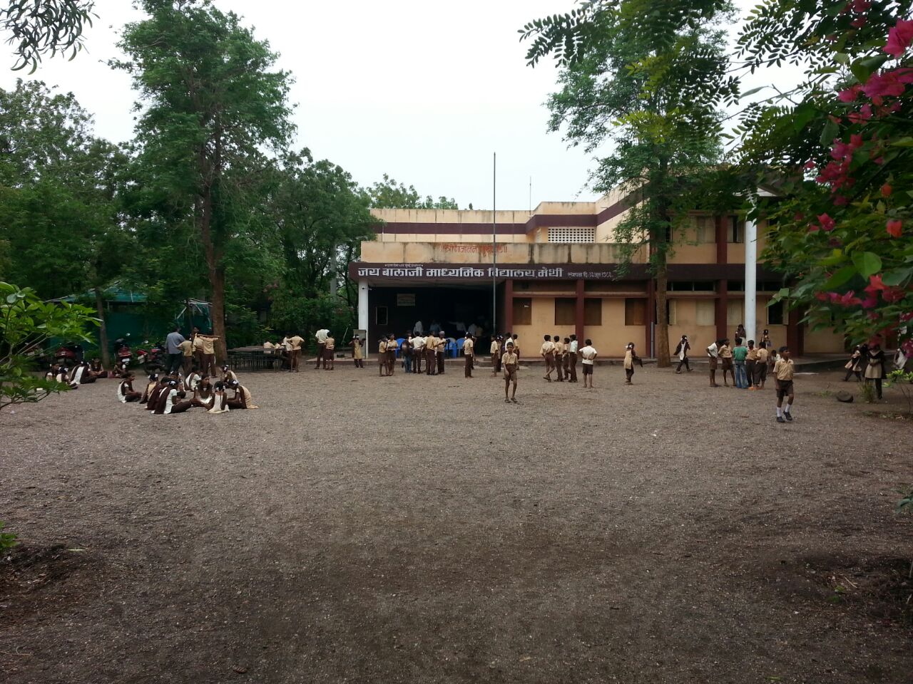 Jai Balaji High School