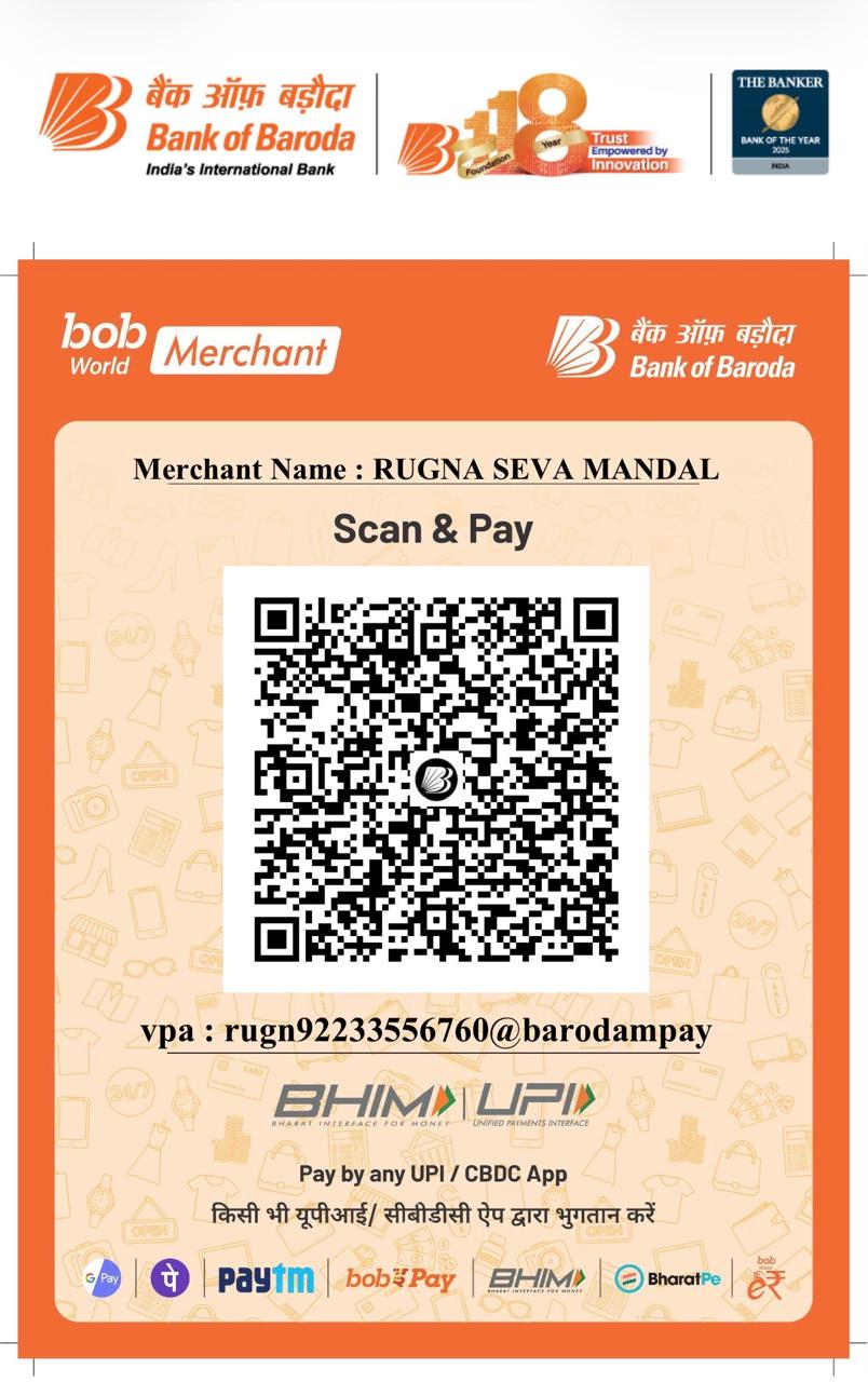 Scan and Pay QR Code